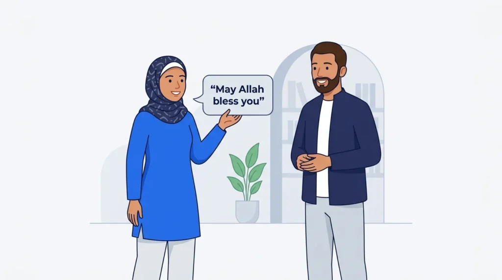 Two people exchanging a blessing, with the words May Allah bless you.